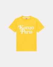 KENZO by VERDY 2024 SS “COLORS” COLLECTIONが 4/12 発売 (ケンゾー ヴェルディ 2024年 春夏 “カラーズ” コレクション)