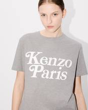 KENZO by VERDY 2024 SS “COLORS” COLLECTIONが 4/12 発売 (ケンゾー ヴェルディ 2024年 春夏 “カラーズ” コレクション)