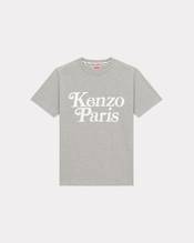 KENZO by VERDY 2024 SS “COLORS” COLLECTIONが 4/12 発売 (ケンゾー ヴェルディ 2024年 春夏 “カラーズ” コレクション)