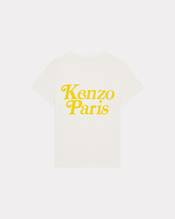 KENZO by VERDY 2024 SS “COLORS” COLLECTIONが 4/12 発売 (ケンゾー ヴェルディ 2024年 春夏 “カラーズ” コレクション)