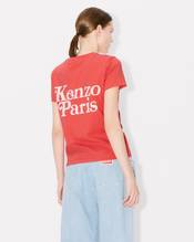 KENZO by VERDY 2024 SS “COLORS” COLLECTIONが 4/12 発売 (ケンゾー ヴェルディ 2024年 春夏 “カラーズ” コレクション)