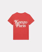 KENZO by VERDY 2024 SS “COLORS” COLLECTIONが 4/12 発売 (ケンゾー ヴェルディ 2024年 春夏 “カラーズ” コレクション)