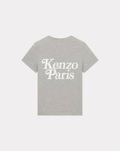 KENZO by VERDY 2024 SS “COLORS” COLLECTIONが 4/12 発売 (ケンゾー ヴェルディ 2024年 春夏 “カラーズ” コレクション)