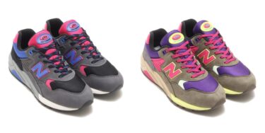 【2024年 4/12 発売】New Balance MT580 SFA/SFC (ニューバランス) [MT580SFA/MT580SFC]