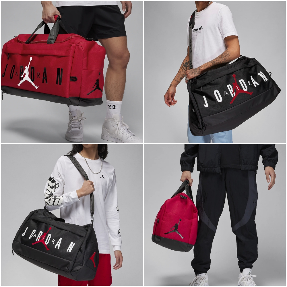 一泊旅行用に、試合用に最適な「ナイキ ジョーダン ベロシティ ダッフルバッグ」が発売 (NIKE JORDAN Velocity duffel bag) [HF7295-010/HF7295-687/HF7294-010/HF7294-687]