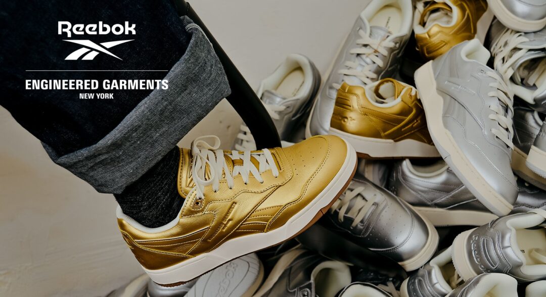 【2024年 4/26 発売】ENGINEERED GARMENTS x REEBOK BB 4000 II “Gold/Silver” (エンジニアド ガーメンツ リーボック)