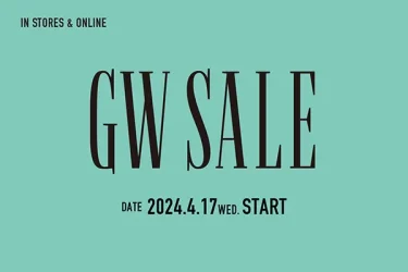ユナイテッドアローズ アウトレットにて「GW SALE」が2024年 4/17 から開催 (UNITED ARROWS OUTLET セール)