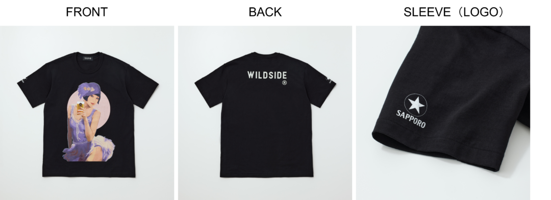 サッポロ 黒ラベル × WILDSIDE YOHJI YAMAMOTO コラボTシャツが4/1 数量限定発売 (SAPPORO ヨウジヤマモト)