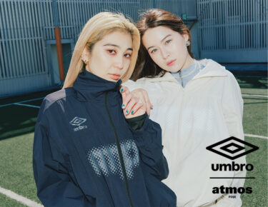 【2024年 4/13 発売】UMBRO × atmos pink コラボアパレルコレクション 2024 S/S (アンブロ アトモス ピンク 2024年 春夏)