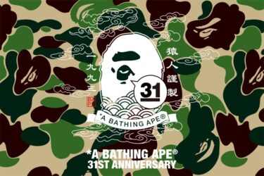 A BATHING APE 31周年を記念したコレクションが2024年 4/13 発売 (ア ベイシング エイプ)