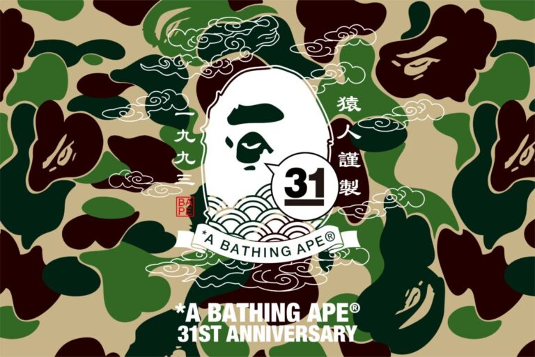 A BATHING APE （ア・ベイシング・エイプ）　フーディ BAPE® ヤングターゲットの新ブランド「AAPE BY A BATHING APE® 」立ち上げ