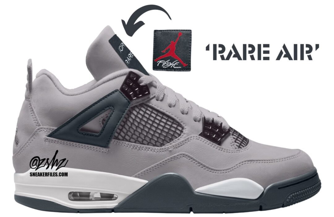 【2025年 春 発売予定】NIKE AIR JORDAN 4 RETRO “Atmosphere Grey” (ナイキ エア ジョーダン 4 レトロ “アトモスフィアグレー”)