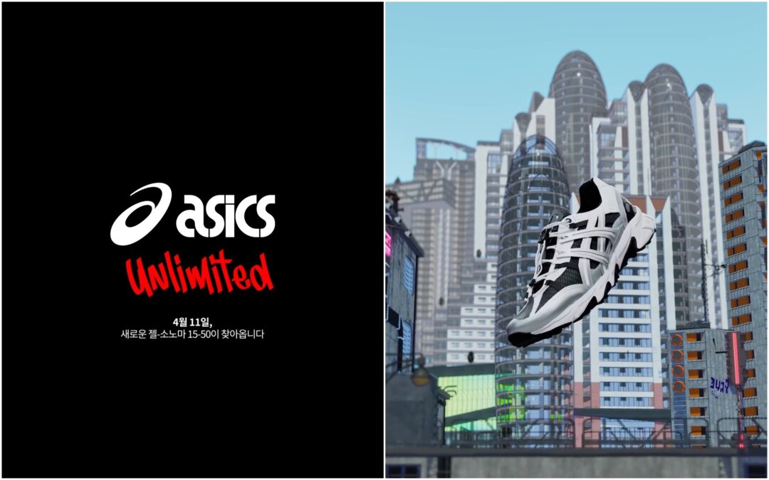 【韓国限定 2024年 4/11 発売】ASICS UNLIMITED GEL-SONOMA 15-50 (アシックス アンリミテッド ゲルソノマ)