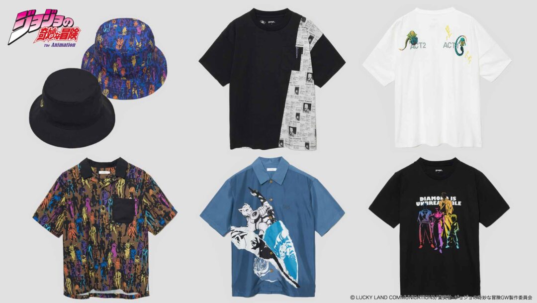 【2024年 6/11 発売】グラニフ × ジョジョの奇妙な冒険 最新コラボレーション (graniph JOJO)
