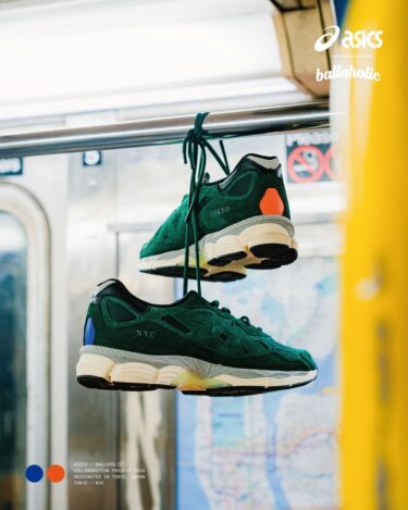 【2024年 6/22 & 6/23 発売】ASICS × ballaholic GEL-NYC "Jewel Green/Ivory" (アシックス ボーラホリック)