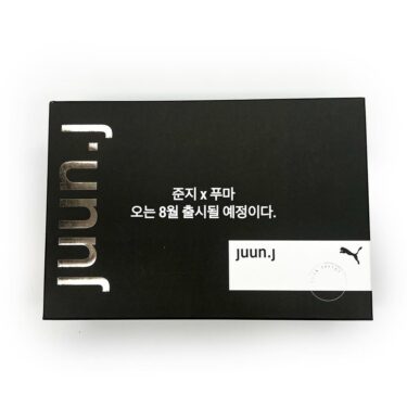 【2024年 8月 発売予定】Juun.J × PUMA SPEEDCAT 2024 FW (ジュン・ジー プーマ スピードキャット)
