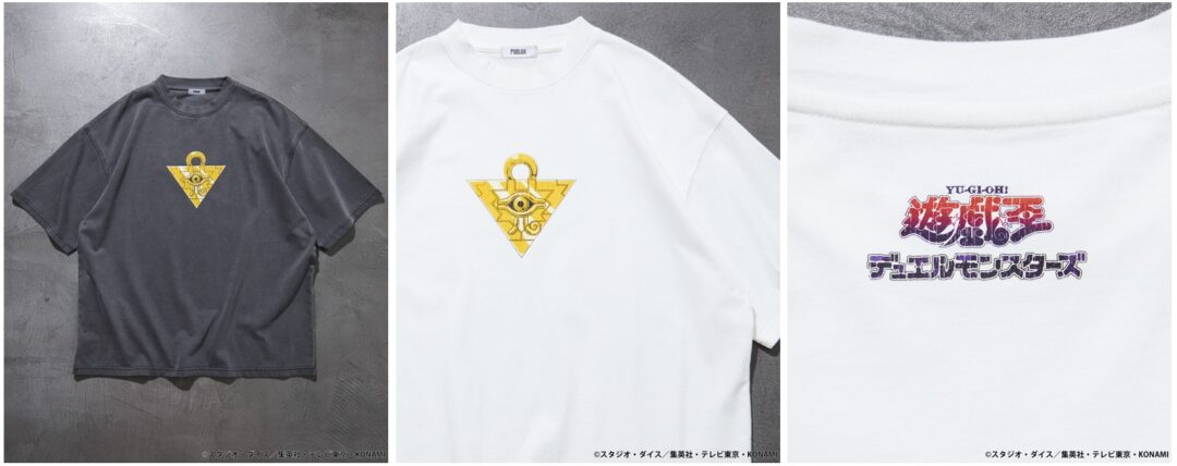 遊☆戯☆王デュエルモンスターズ × PUBLUX コラボレーション。アイコニックなカードのプリントTシャツなど、計7型が2024年 5/15 12:00~受注販売