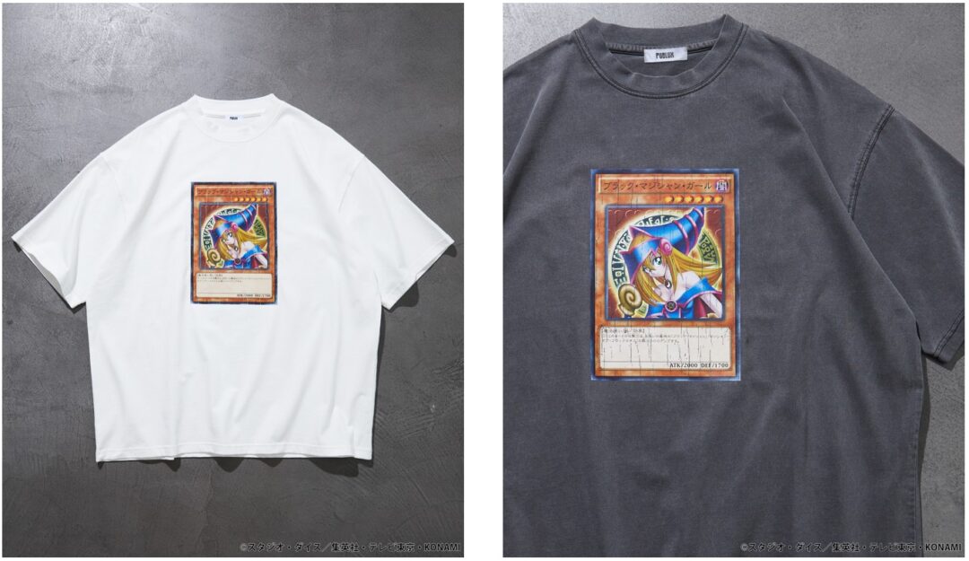 遊☆戯☆王デュエルモンスターズ × PUBLUX コラボレーション。アイコニックなカードのプリントTシャツなど、計7型が2024年 5/15 12:00~受注販売