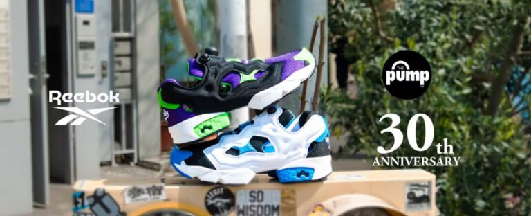 【専用】Reebok INSTA PUMP FURY OG リーボック ポンプ Reebok 『Instapump Fury 94 “Sashiko Pack”』が国内3月15日に