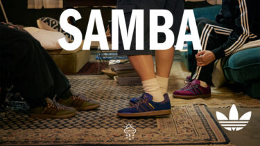 【2024年 5/17 発売】Alwayth × adidas Originals SAMBA OG (オルウェイズ アディダス オリジナルス サンバ) [ID3263/IH5186/IH5187]