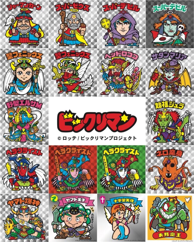 2024年 発売予定】SAPEur × ビックリマン コラボレーション