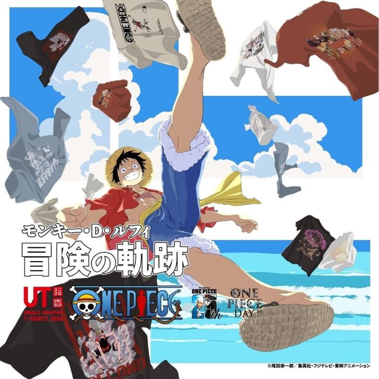 ワンピース×ドジャース　コラボ　記念グッズ（未開封） ド軍ワンピースグッズ、日本でも高額転売 最高9万円も…試合5時間