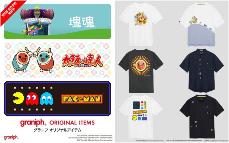 限定パックマンコラボ24-25クラブアメリカフィダルゴ背番号8 正規品 m65220727486_1.jpg?1750087445