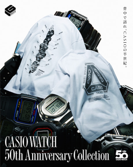 カシオ時計事業50周年を記念したG-SHOCKのライフスタイルグッズを展開する“G-SHOCK PRODUCTS“ TEEが2024年 6/28 発売 (Gショック ジーショック)