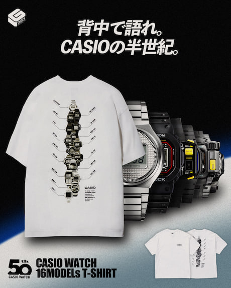 カシオ時計事業50周年を記念したG-SHOCKのライフスタイルグッズを展開する“G-SHOCK PRODUCTS“ TEEが2024年 6/28 発売 (Gショック ジーショック)