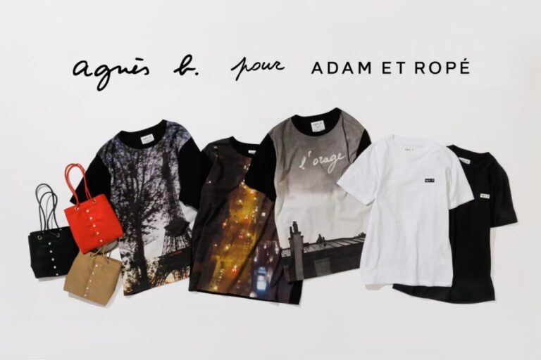agnès b. pour × ADAM ET ROPÉ パリをテーマにコラボレーション 
