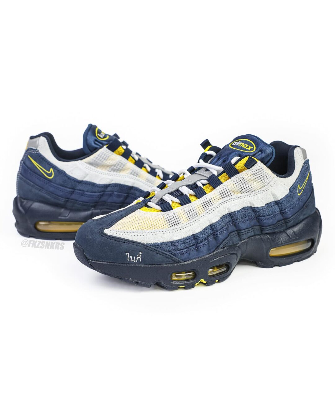 【国内 2025年 8/1 発売】NIKE SB × AIR MAX 95 (ナイキ SB エア マックス 95) [HF7545-001/HF7545-100/HQ8492-400]