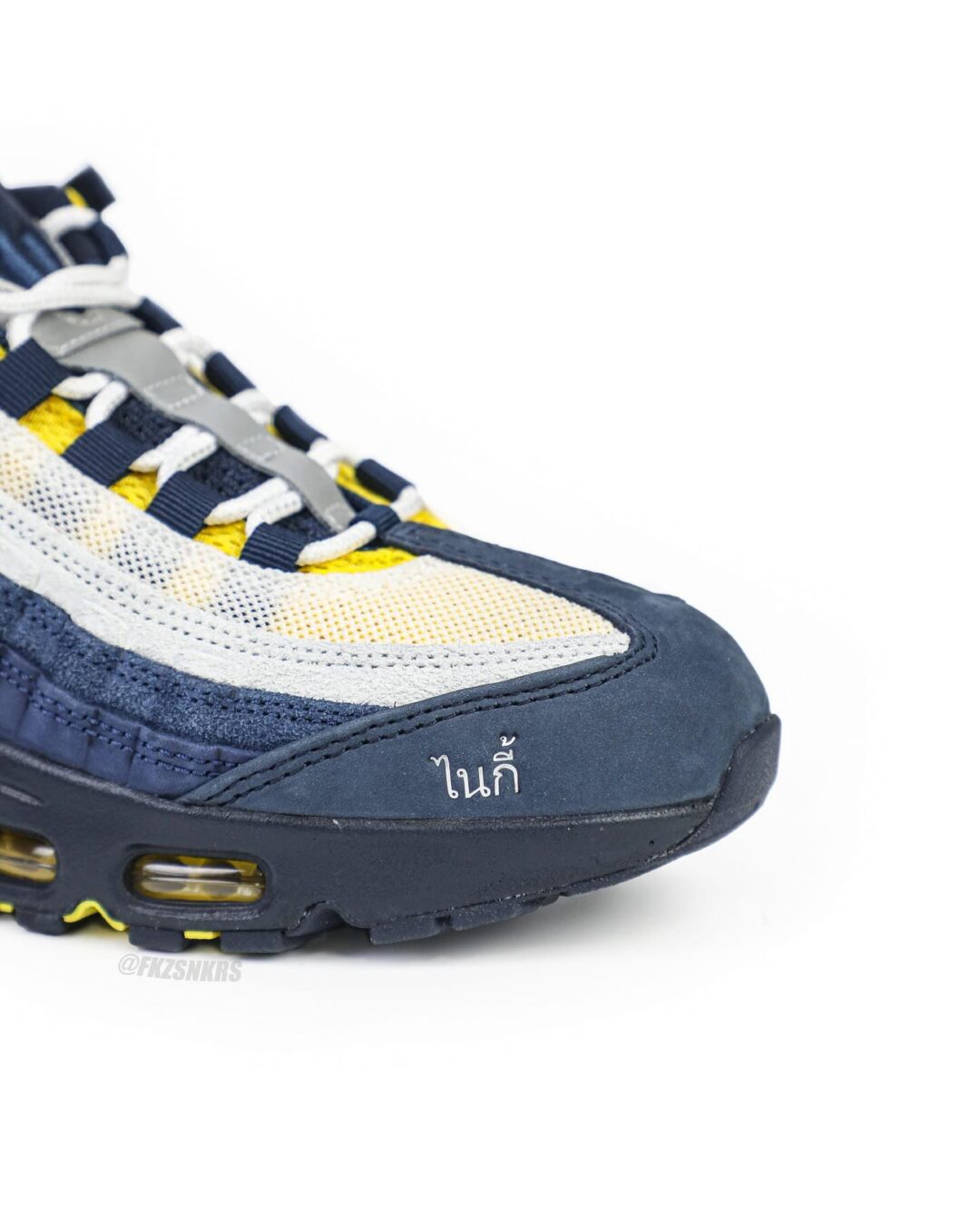 【国内 2025年 8/1 発売】NIKE SB × AIR MAX 95 (ナイキ SB エア マックス 95) [HF7545-001/HF7545-100/HQ8492-400]
