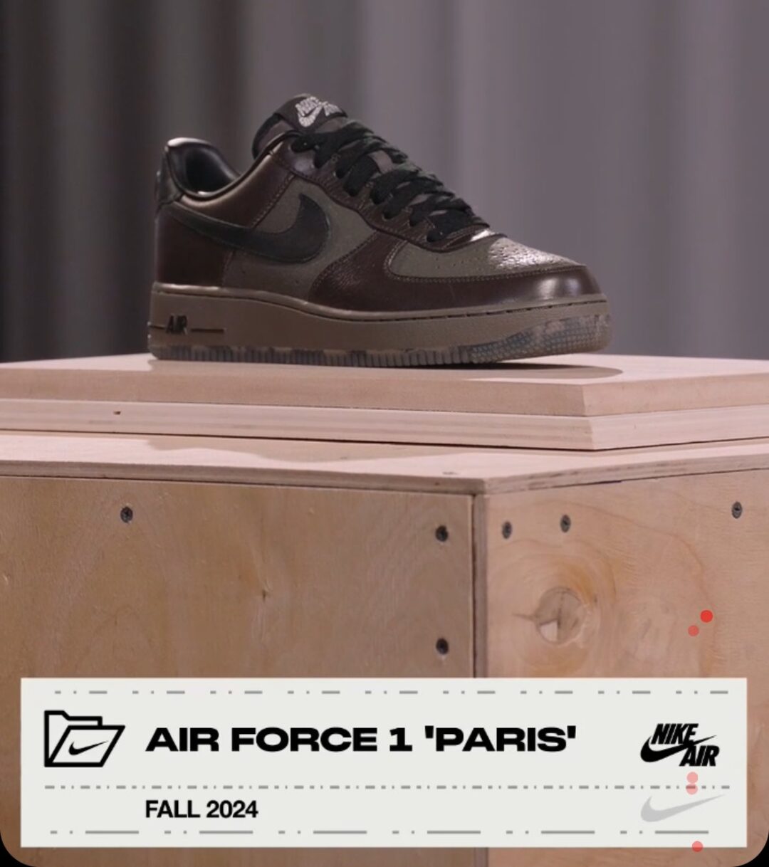 【2024年 8/10 発売予定】NIKE AIR FORCE 1 LOW “City Pack/Paris” (ナイキ エア フォース 1 ロー “シティパック/パリ”) [FZ4167-200]