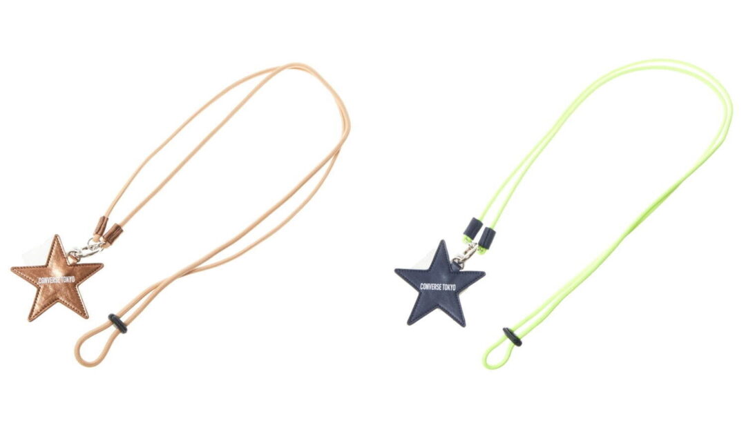 【2024年 7/5 発売】「七夕」をテーマとしたスターバックス リザーブ ロースタリー 東京 × CONVERSE TOKYO コラボ (STARBUCKS コンバース トウキョウ)