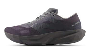 【2024年 7/11 発売】New Balance FUELCELL REBEL MFCXLG4 “Grey” (ニューバランス)
