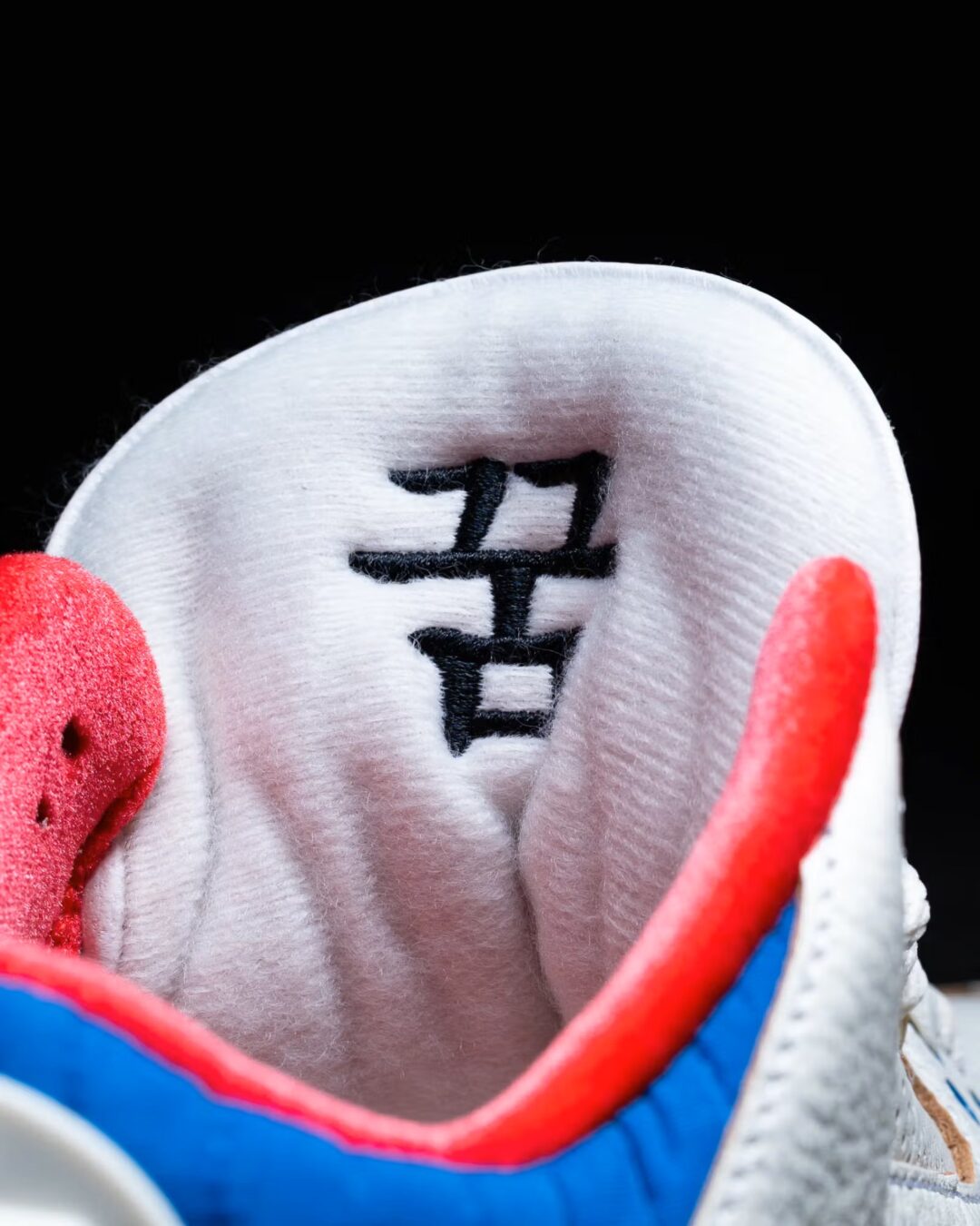 【2025年 5/10 & 5/17 発売予定】NIKE AIR JORDAN 3 RETRO OG SP “SEOUL 2.0” (ナイキ エア ジョーダン 3 レトロ “ソウル”) [IB1482-100]