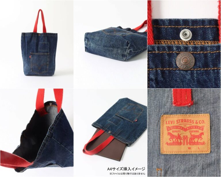 ピヨピヨリーバイス　ジャーナルスタンダード別注 LEVI'S(R) / リーバイス(R) 別注 TYPE2 JKT Selvedge RIGID