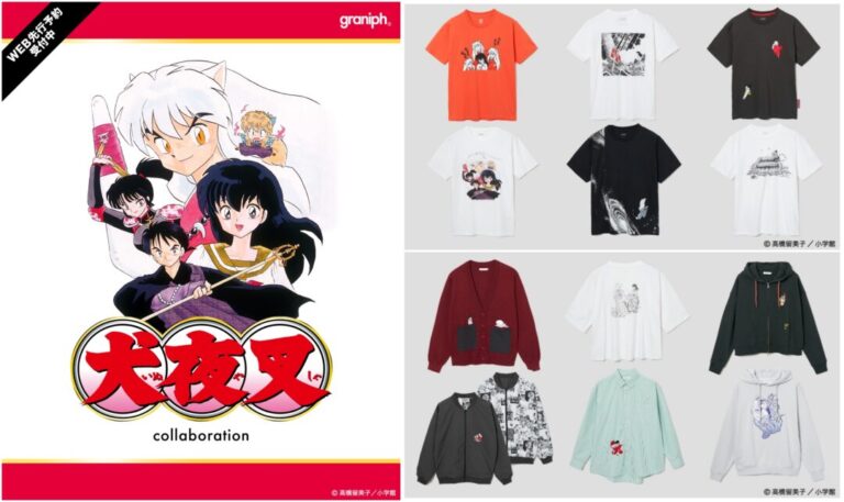 犬夜叉 × グラニフ コラボアイテムが2024年 7/23 発売 (graniph