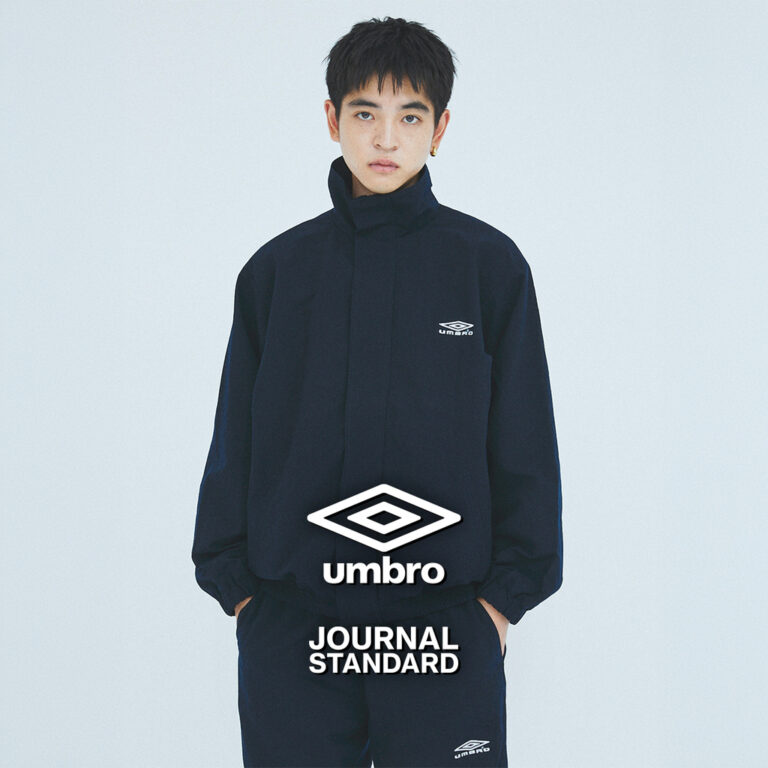 UMBRO × JOURNAL STANDARD 第3弾 CAPSULE COLLECTIONが2024年 9