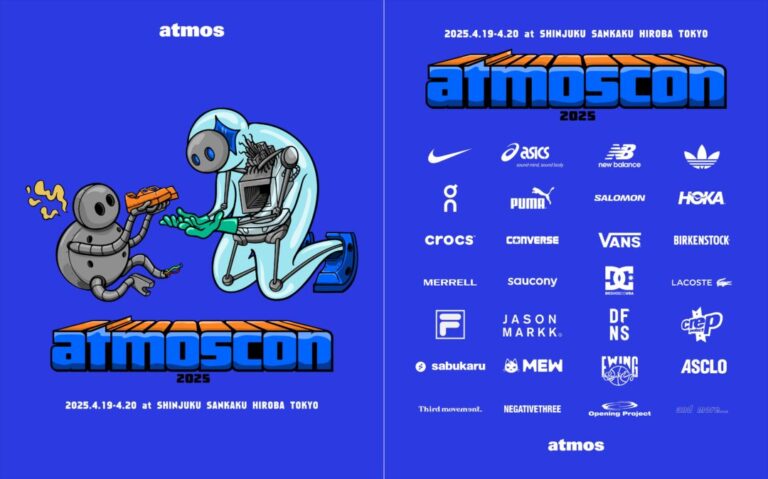atmos”主催によるスニーカーコンベンション「atmos con Vol.9」が2025