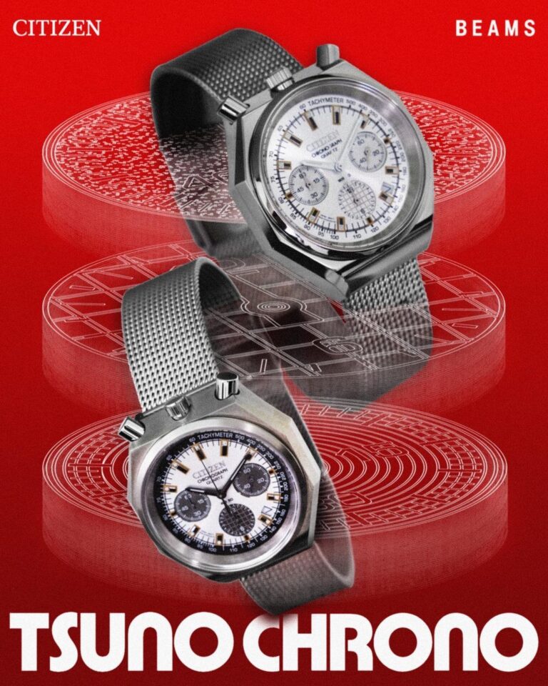 BEAMS 別注 CITIZEN   TSUNO CHRONO Custom CITIZEN × BEAMS「TSUNO CHRONO」が2024年 10/4 発売 (シチズン