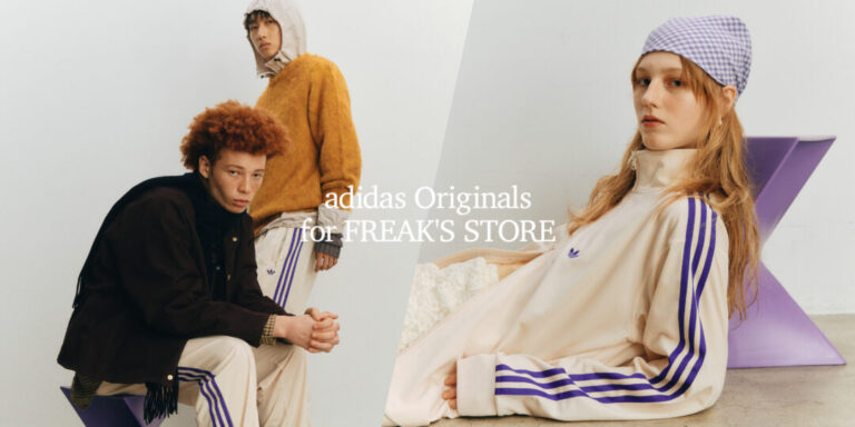 2024年 10/11 発売・先行予約】adidas Originals for FREAK'S STORE
