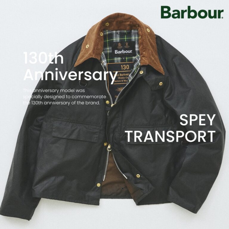 Barbour 130周年記念モデル2型が2024年 10月下旬 発売 (バブアー Barbour 130周年記念モデル2型が2024年 10月下旬 発売 (バブアー