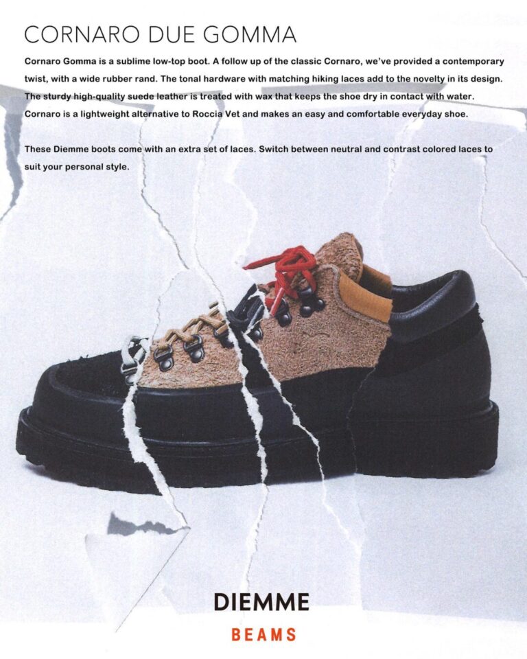DIEMME × BEAMS “CORNARO DUE GOMMA”が2024年 11/2 発売