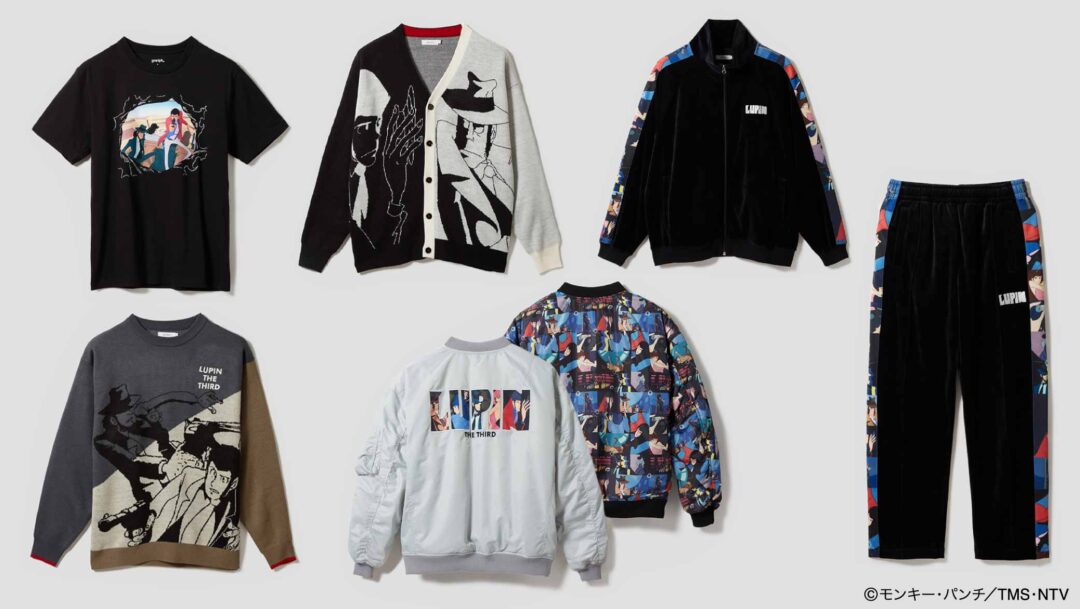 グラニフ × ルパン三世 PART2 コラボが2024年 11/12 発売