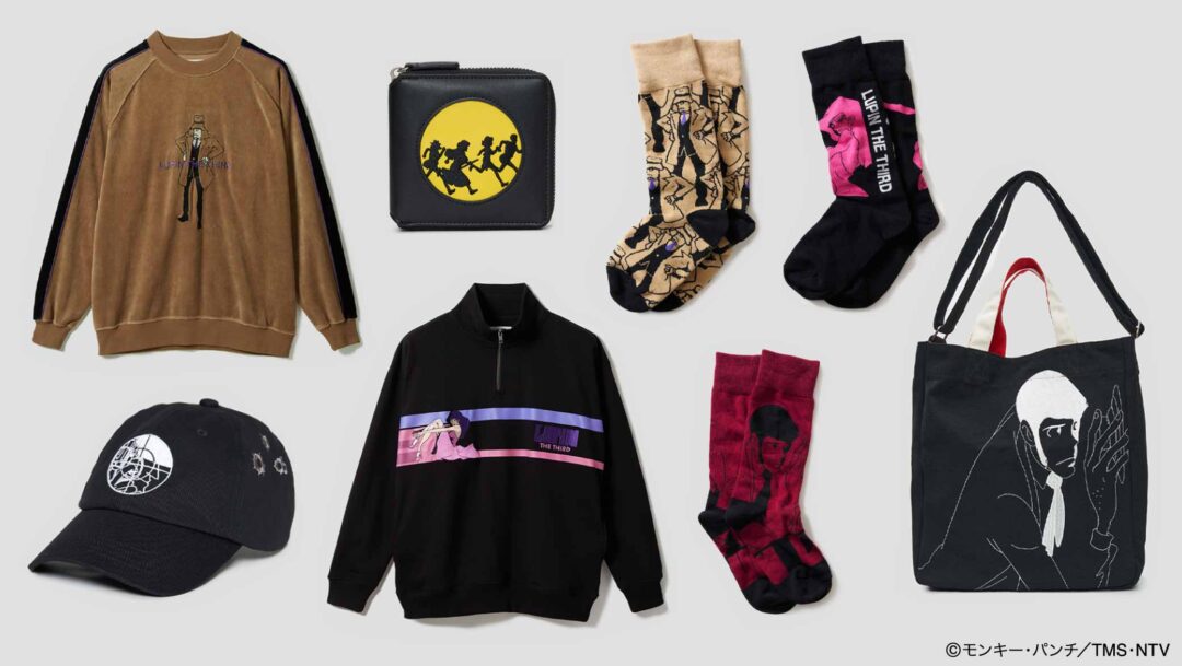 グラニフ × ルパン三世 PART2 コラボが2024年 11/12 発売