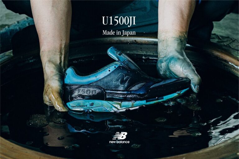 手染めで仕上げた非売品である特別な「New Balance U1500JI」が会員