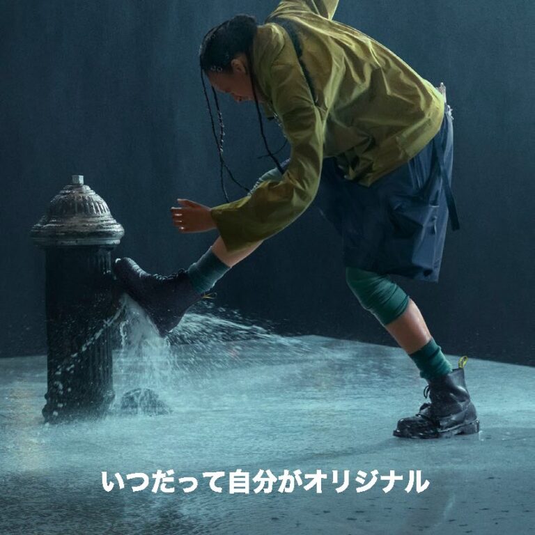 Dr. Martens からオリジンの系譜、機能の進化を纏った「1460 SUB