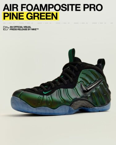 【2025年末 発売予定】NIKE AIR FOAMPOSITE PRO “Pine Green” (ナイキ エア フォームポジット プロ “パイングリーン”) [HF0794-300]