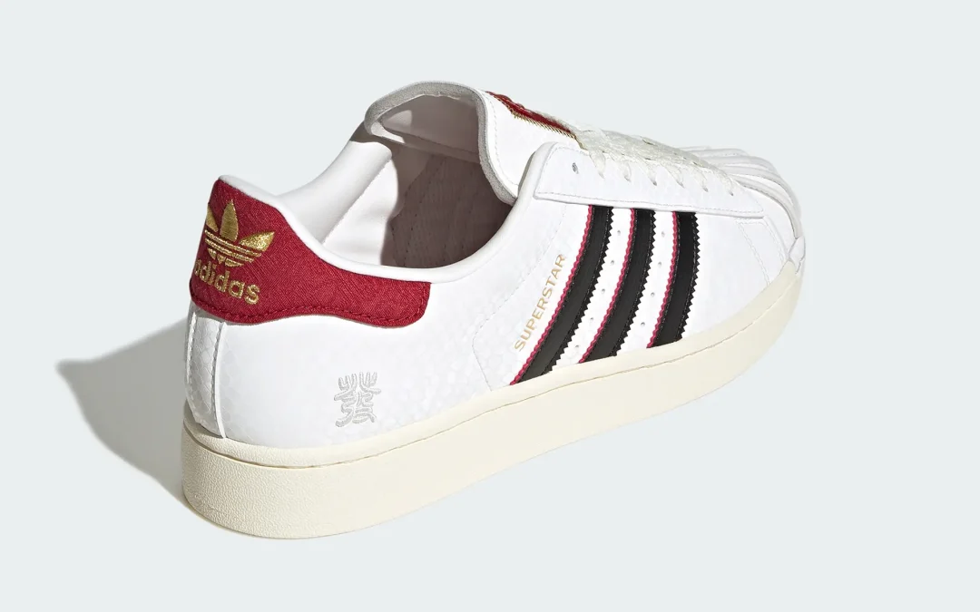 2025年 2月 発売予定】adidas Originals SUPERSTAR “CHINESE NEW
